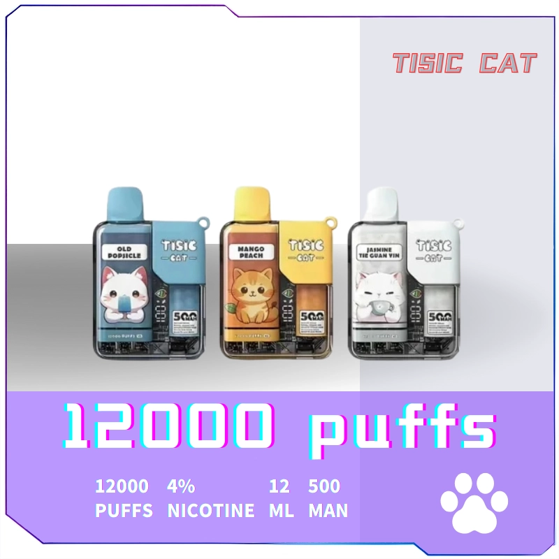 TISIC貓12000口電子菸 黑騎士系列現貨|大容量長效續航,一次性便捷體驗! - Image 5