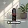 【日本】比亞BIA 小煙油 30ml（35mg/50mg）｜多樣口味選擇，極致口感體驗