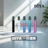【DIYA 叮啞一代】蝦皮電子煙換彈主機 | 5色可選 | 450mAh大電量 | 適配一代煙彈