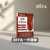 DIYA 叮啞煙彈｜三顆盒裝(2.5ml/顆)｜一代主機通用｜正品保障｜逐雲者電子煙專賣