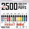 喜貝HEBAT PLUS 一次性電子煙2500口 – 輕巧便攜新選擇丨VapeShopee電子煙專賣
