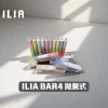 ILIA 4代拋棄式電子煙 – 6500 口與 21 種口味｜TYPE-C快充｜21種口味