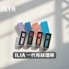 ILIA 布紋系列｜一代電子煙主機（650mAh智能版）｜OLED 顯示｜智能恆壓輸出