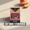 【買五送主機】INF無限一代電子煙煙彈-2.0ML×3顆裝 透明設計與極致口感