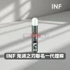 INF ∞ EVO × 鬼滅之刃聯名款主機｜一代通用電子煙主機｜發光熒幕 × 高CP值