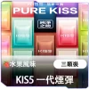 【KIS5 鎧斯5號】水果風味煙彈 | 3顆裝 | 適配一代主機 | 濃郁果香・純正口感