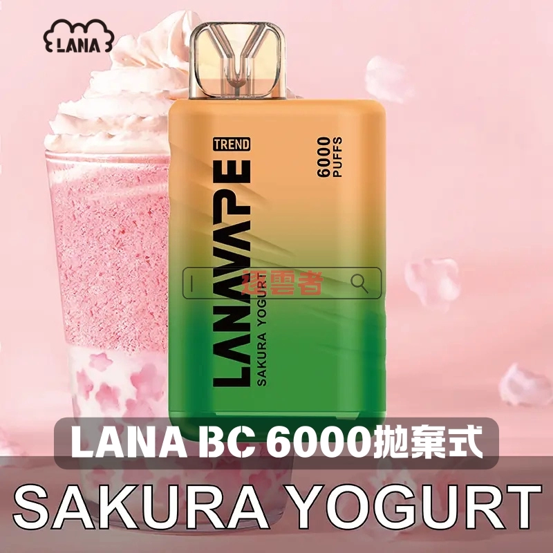 LANA 6000口一次性電子煙|Type-C快充 | 3%尼古丁 | 8ML煙油 | 台灣VapeShopee電子煙專賣現貨 - Image 4