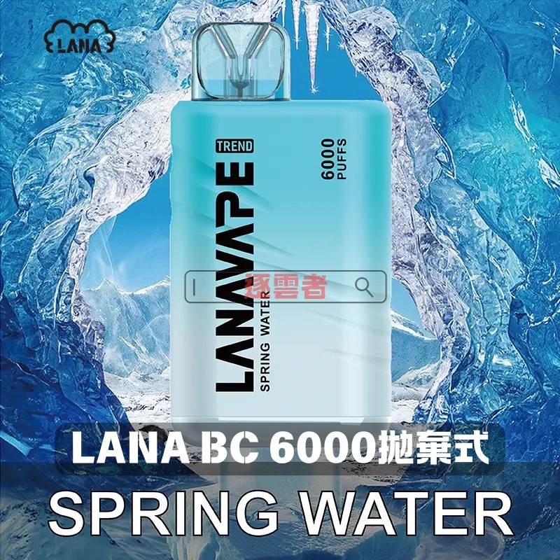 LANA 6000口一次性電子煙|Type-C快充 | 3%尼古丁 | 8ML煙油 | 台灣VapeShopee電子煙專賣現貨 - Image 2