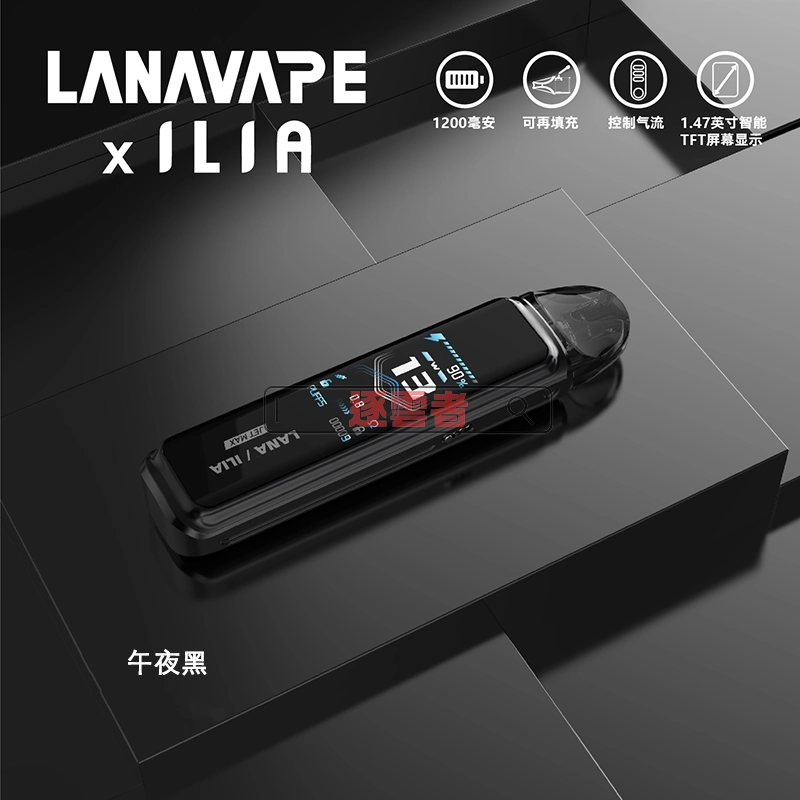 LANA JET MAX 注油主機套裝 – 1200mAh 電池智能 TFT 螢幕高性能電子煙 Pod 系統 - Image 7