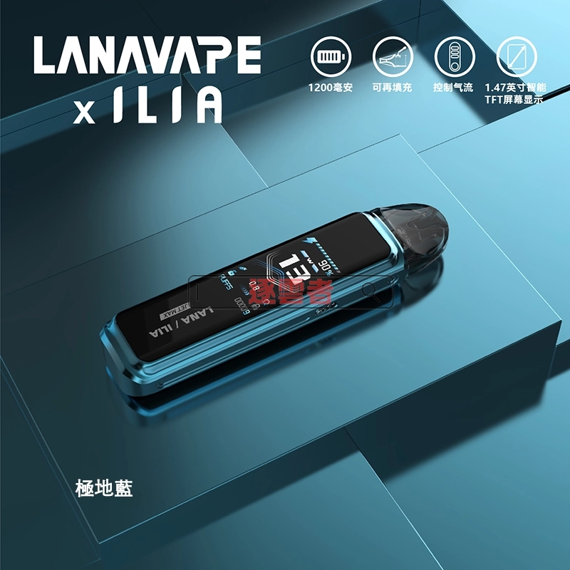 LANA JET MAX 注油主機套裝 – 1200mAh 電池智能 TFT 螢幕高性能電子煙 Pod 系統 - Image 3