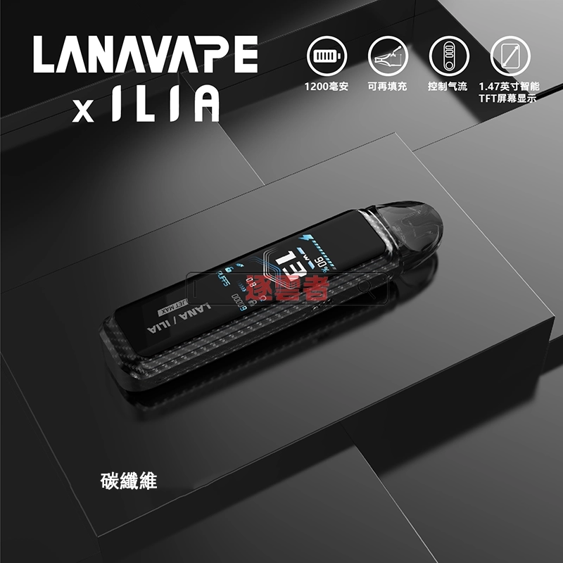 LANA JET MAX 注油主機套裝 – 1200mAh 電池智能 TFT 螢幕高性能電子煙 Pod 系統 - Image 2