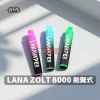 【LANA ZOLT 8000Puff】一次性電子煙丨15ml煙油 | 850mAh可充電 | Type-C快充
