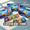 LUCKIN一代七彩發光煙彈-2.0ML×3顆裝 – 極致口感與絢麗設計 電子煙蝦皮購物推薦