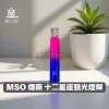 MSO 爅嘶 十二星座發光電子煙主機｜金屬拉絲＋LED呼吸燈｜通用一代磁吸煙彈