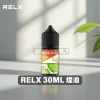 【中國】RELX 30ML 電子煙油｜30MG 鹽尼古丁補充液・多口味可選