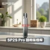 SP2S Pro 國際版發光主機 🍭（通用一代煙彈適用）｜多色可選 | 時尚發光電子煙主機