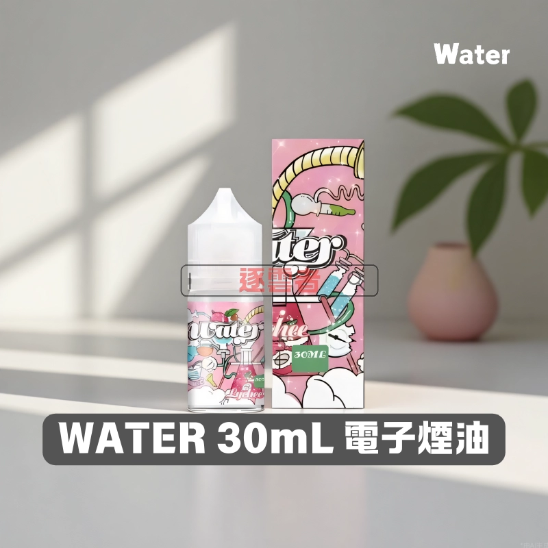 【美國】WATER 瓦特 30ML 3.5% 小煙油|爆汁果香・冰爽口感・原裝進口! - Image 2