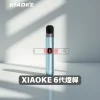 【XIAOKE 梟客 6代電子煙主機】三檔可調功率 | 快充續航 | 適配4/5/6代煙彈 | 炫彩燈光設計