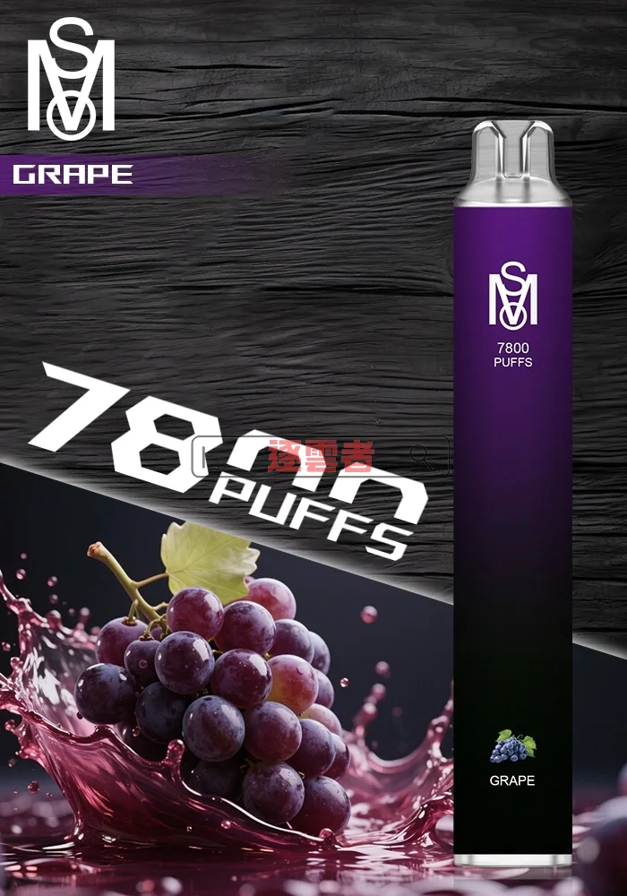 Mso 爅嘶 7800 Puffs 拋棄式電子煙|台灣品牌 高達7800口 超大容量電子煙 - Image 3